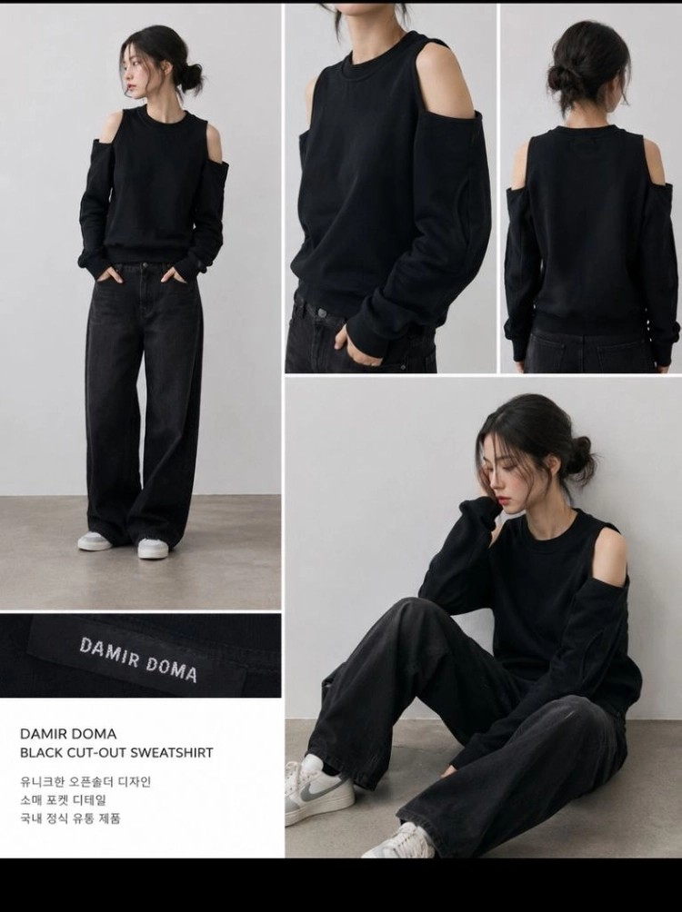한섬 다미르도마 DAMIR DOMA 블랙 컷아웃 오픈숄더 맨투맨 국내정품 이미지