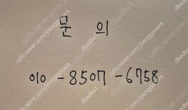 [SONY] 소니 대형 프로젝터 SRX-R320S 중고품 이미지