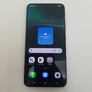 갤럭시 S22+ 플러스 (G906) 256기가 그린 이미지