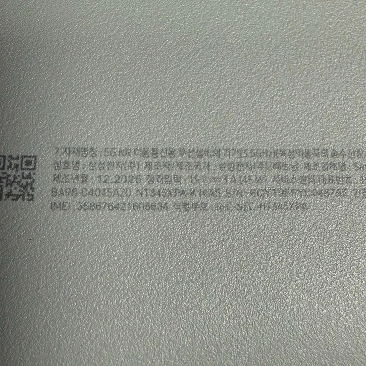 삼성 갤럭시북3 고 GO 5G NT345XPA-K14A 이미지