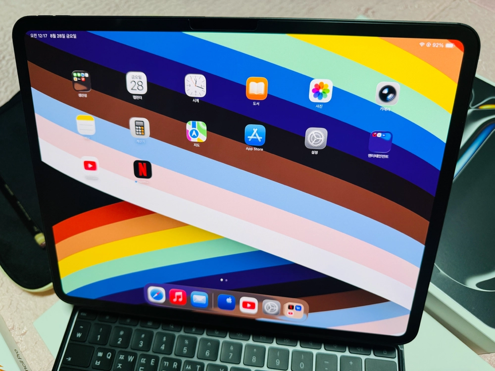 Apple iPad Pro 13 M5 256GB 셀룰러 + 매직키보드 + 애플펜슬 이미지