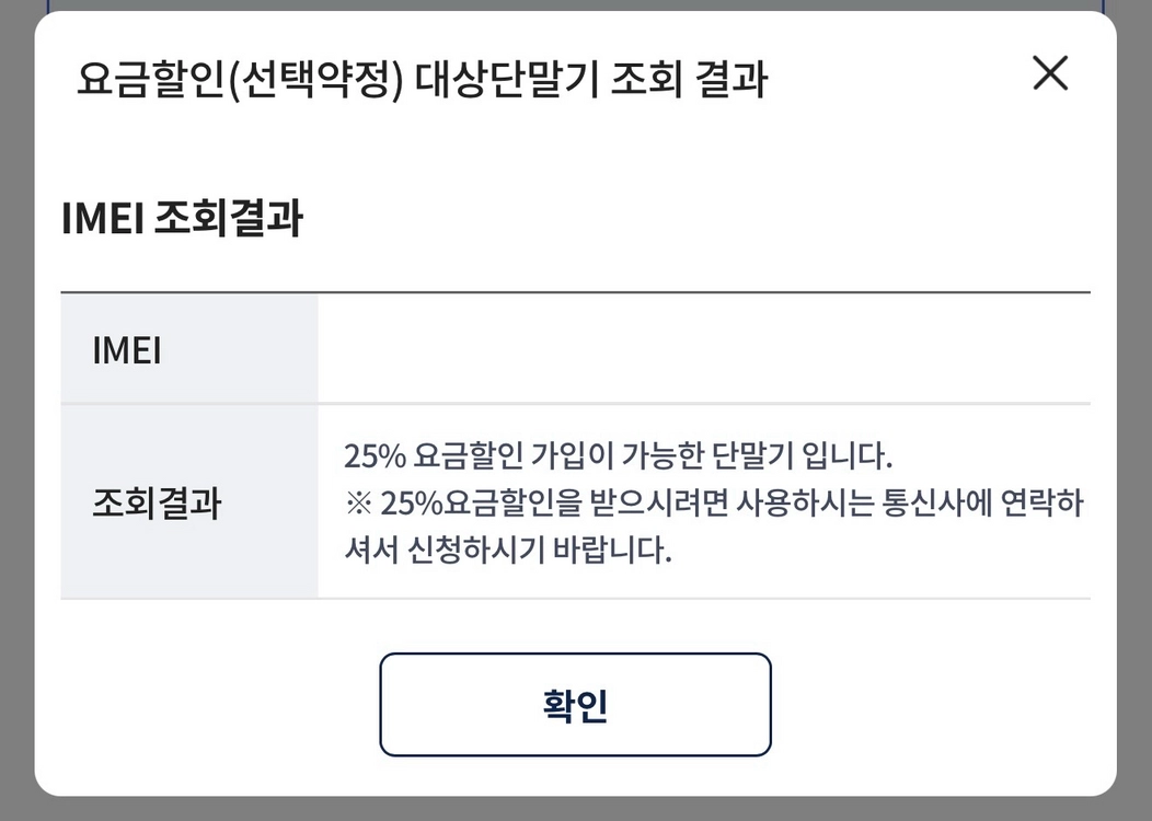 Apple iPad Pro 13 M5 256GB 셀룰러 + 매직키보드 + 애플펜슬 이미지