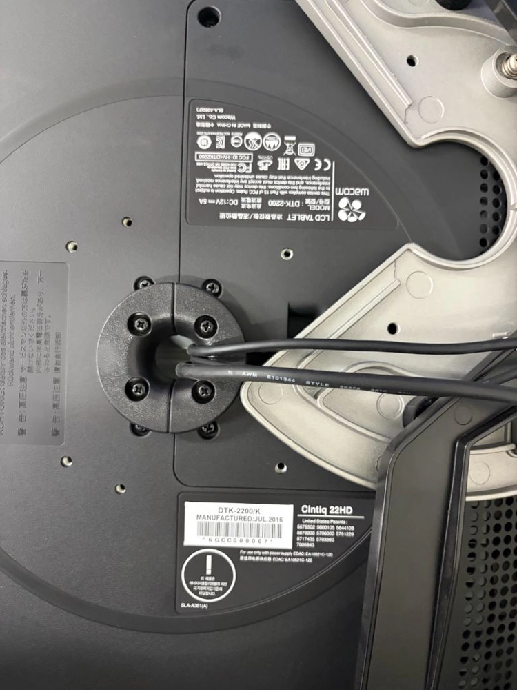 와콤 신티크 dtk 2200 이미지