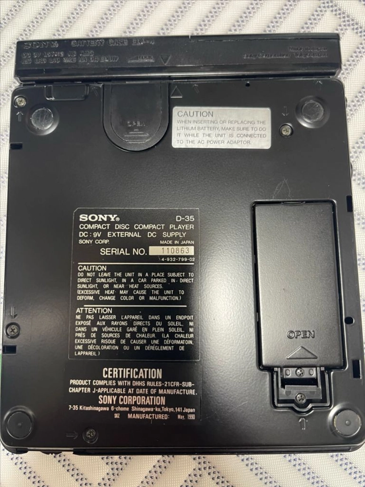 sony d-350 이미지