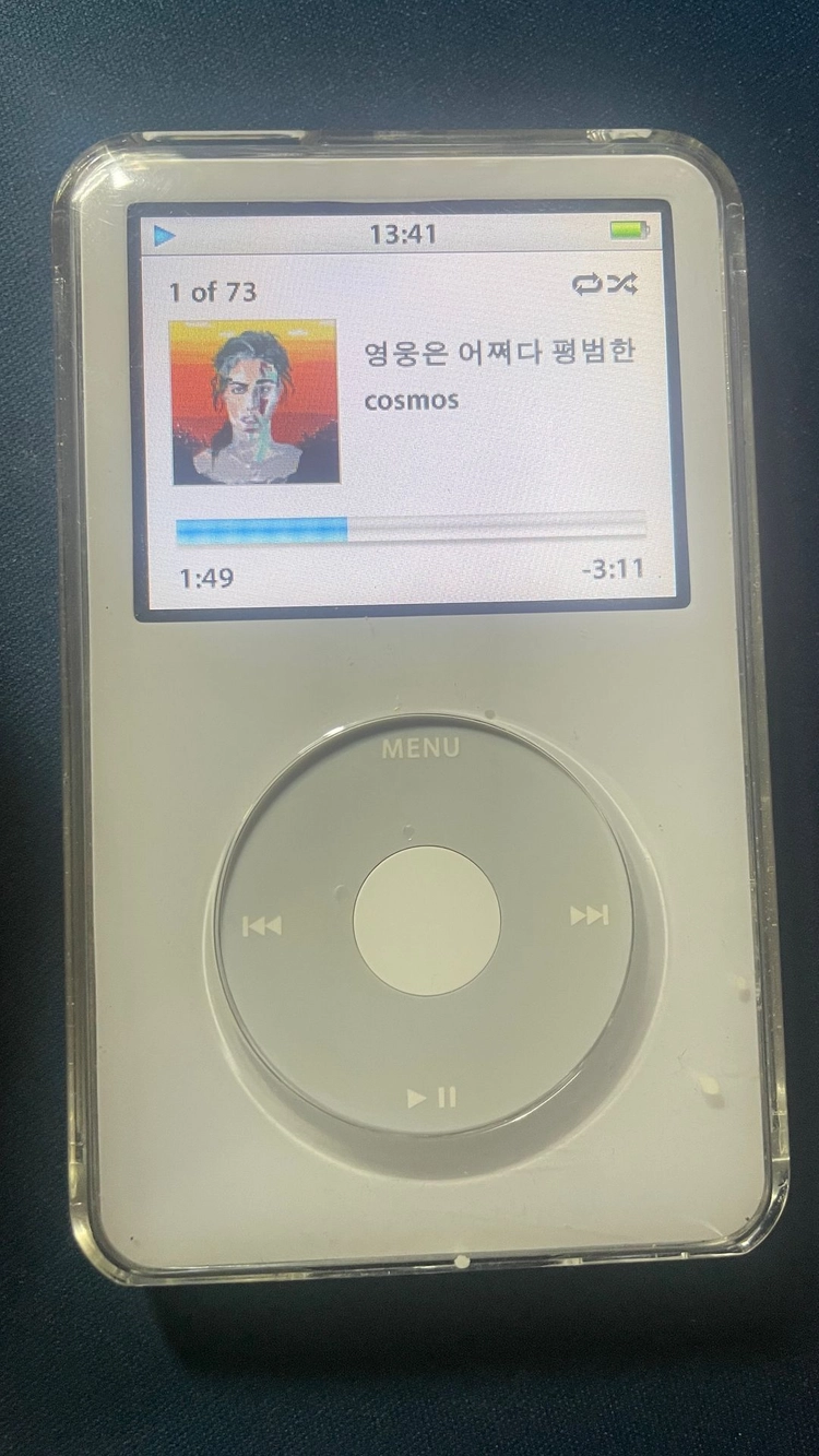 아이팟 클래식 5세대 256GB (SSD, 배터리 강화) - 안심되는 중고거래
