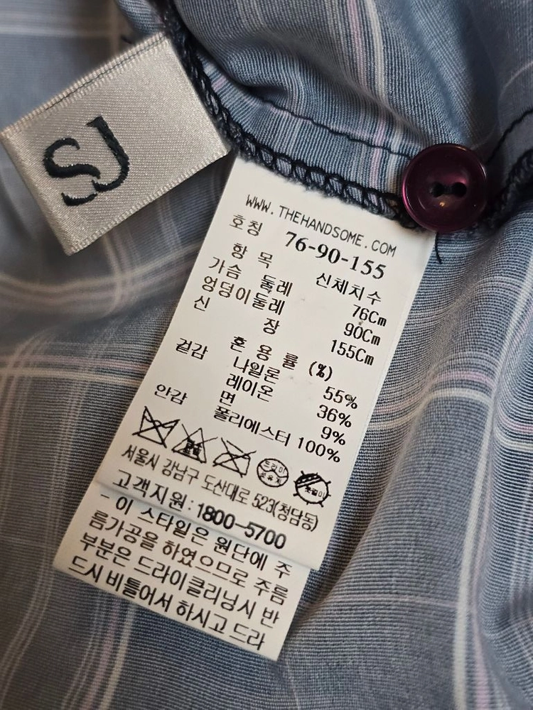 한섬 SJSJ 블랙 레이스 원피스 76(44) 판매합니다 이미지