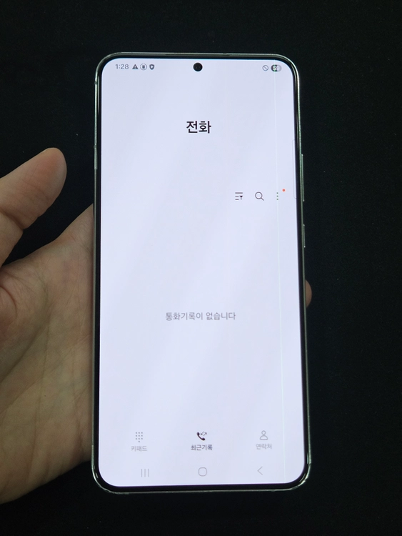 갤럭시S22플러스 256GB 가성비 이미지