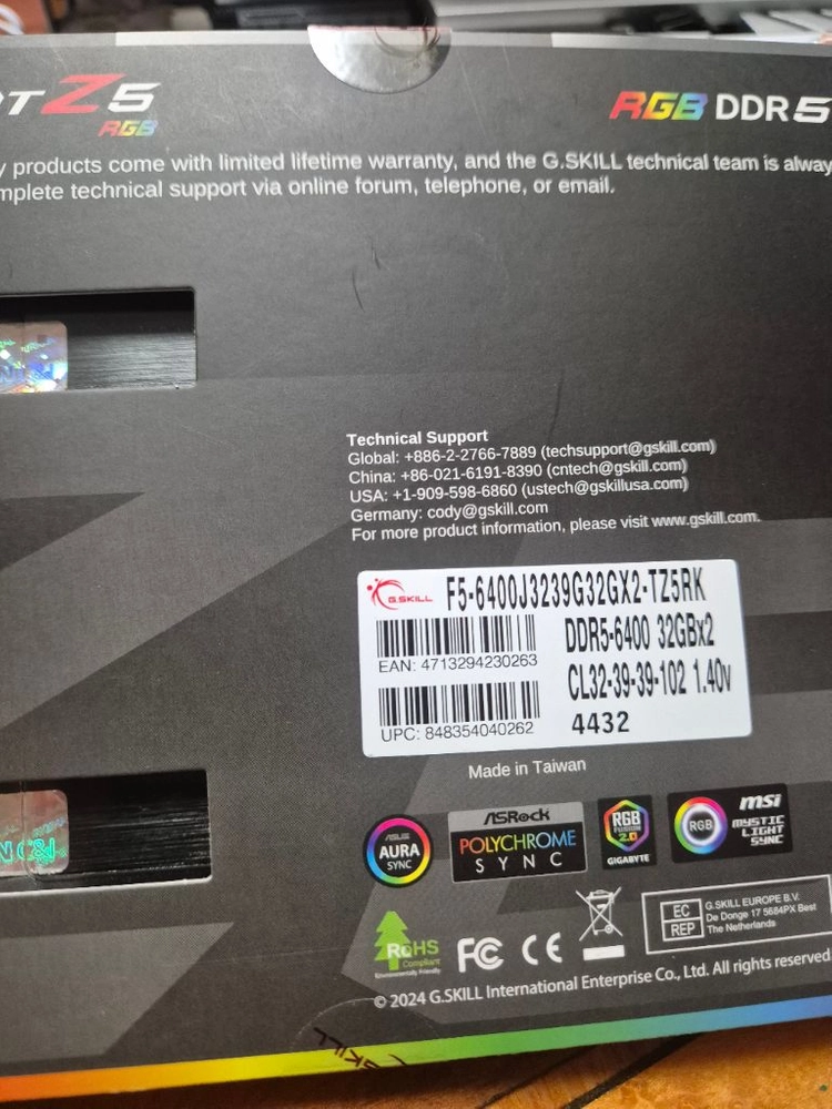 G.SKILL TRIDENT Z5 RGB 64gb 이미지