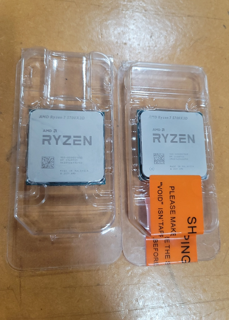 라이젠7 5700X3D CPU 판매합니다 - 안심되는 중고거래