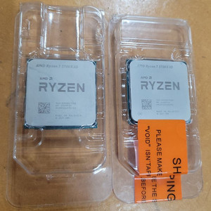 라이젠7 5700X3D CPU 판매합니다 이미지