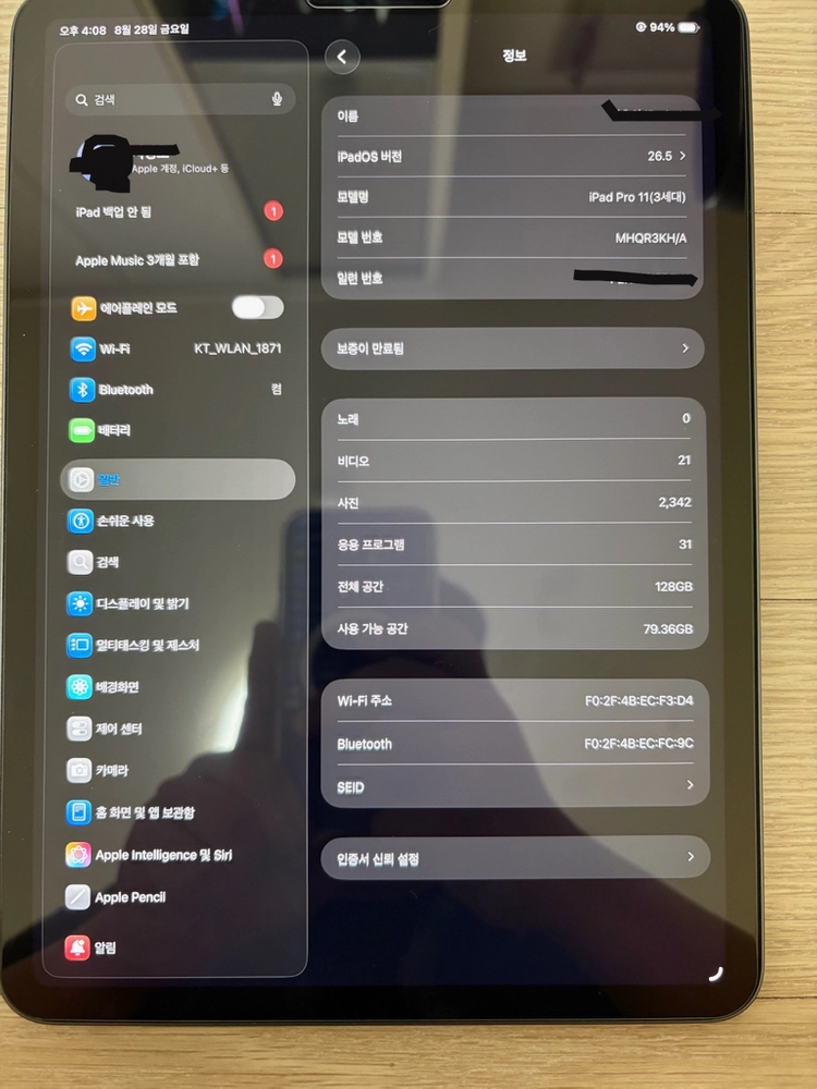 아이패드 프로 11 3세대 M1 128GB 스페이스 그레이 wifi 이미지