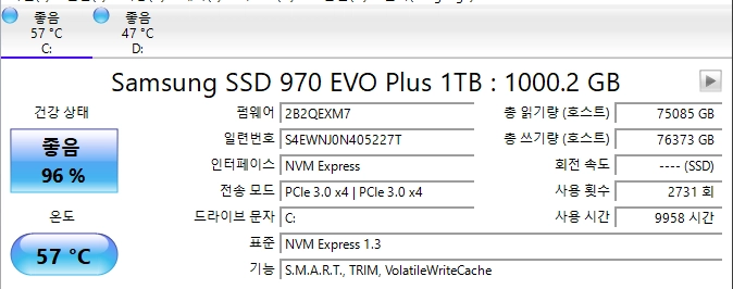 RTX 5080 AM4플랫폼 게임방송 32기가램 2테라 m.2 최상급사양 작업+게임 겸용 데스크탑 풀세트 이미지