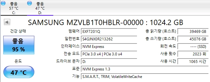 RTX 5080 AM4플랫폼 게임방송 32기가램 2테라 m.2 최상급사양 작업+게임 겸용 데스크탑 풀세트 이미지