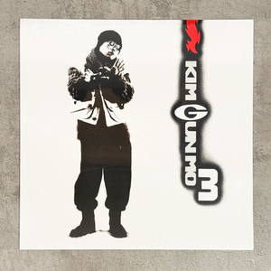 김건모 3집 LP 재발매반 이미지