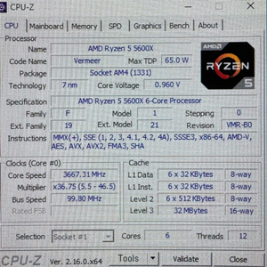 라이젠5 5600X / B550M / 삼성램 셋트 판매 합니다 이미지