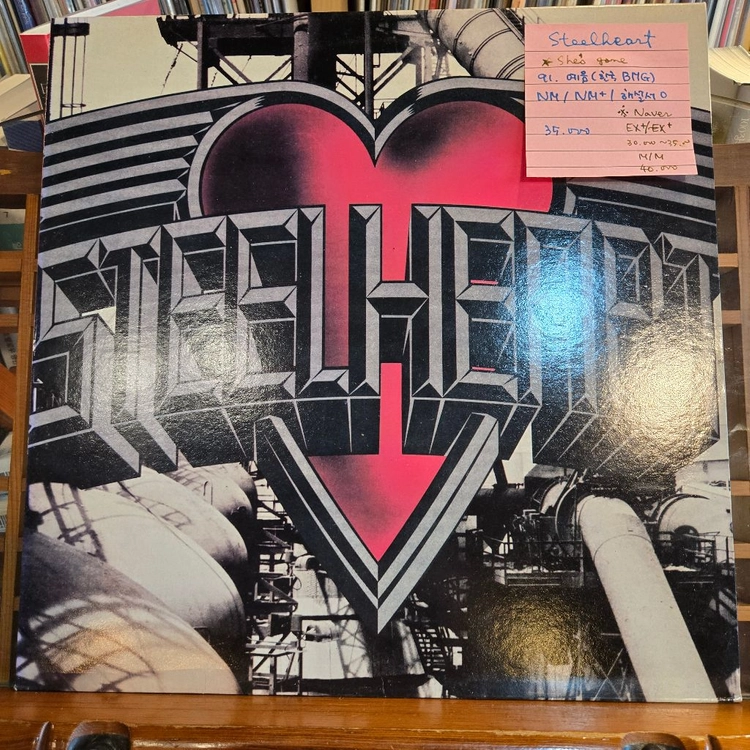 Steelheart.shes gone.91.예음.NM/NM+.민트급LP 이미지