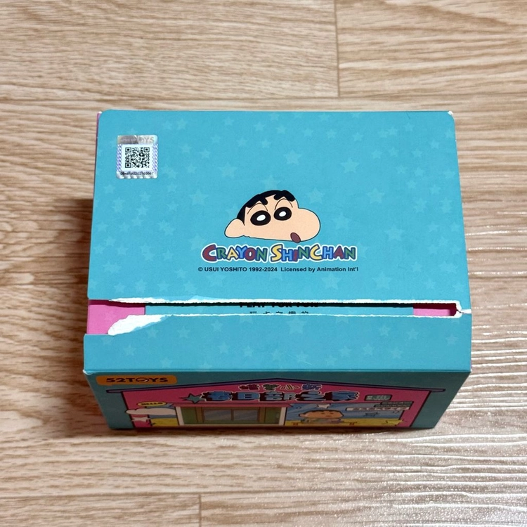 52Toys 짱구 봄날의집 피망먹기 새상품 이미지