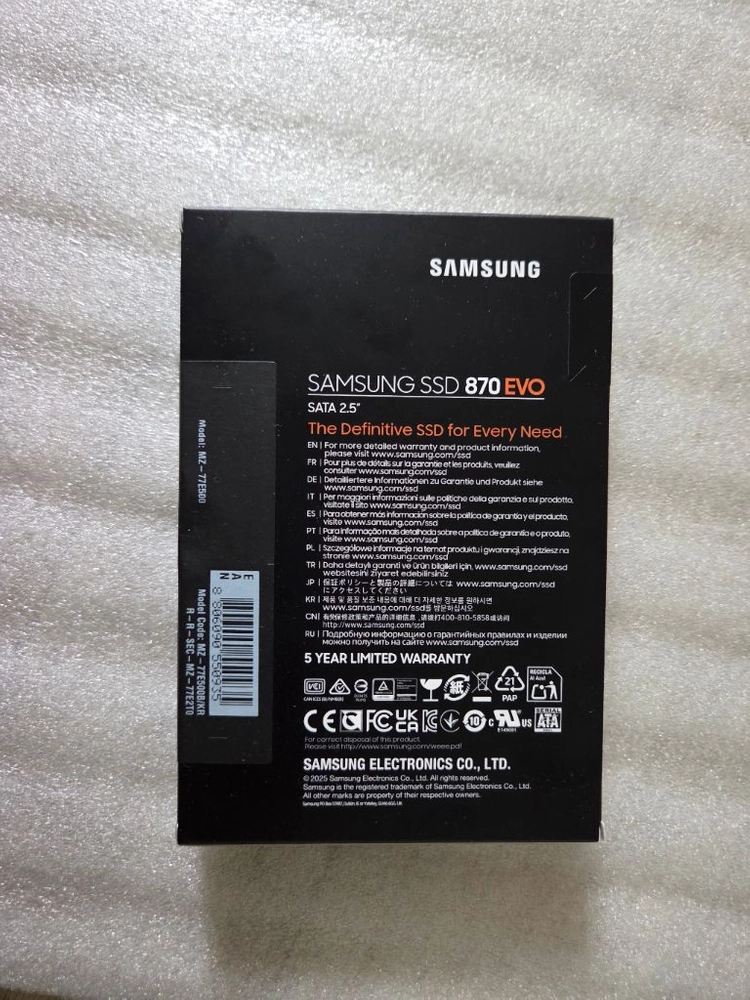 미개봉 신품 870EVO 500GB SSD (제조 26.04.30) SATA 2.5인치 메이드 인 코리아 이미지