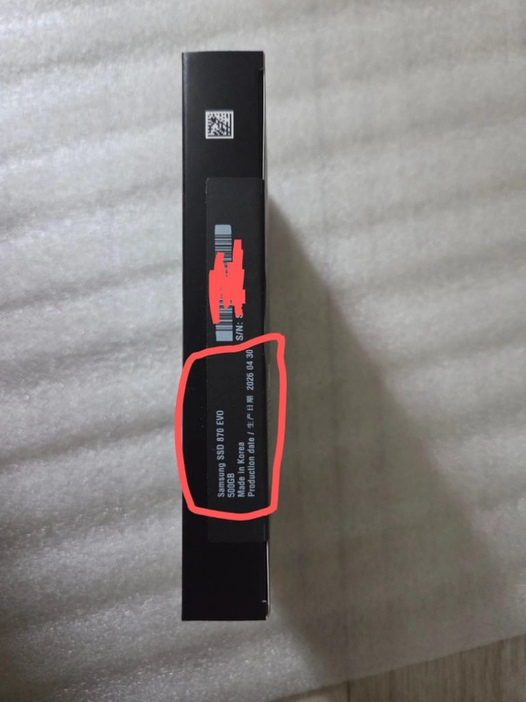 미개봉 신품 870EVO 500GB SSD (제조 26.04.30) SATA 2.5인치 메이드 인 코리아 이미지