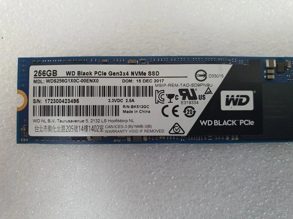 컴퓨터 저장장치 M.2 NVME SSD WD BLACK 256GB 이미지