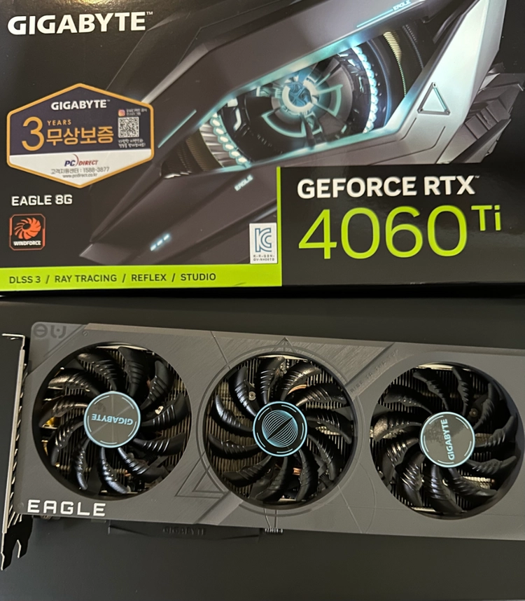 기가바이트RTX 4060Ti 8G AS남음 - 안심되는 중고거래
