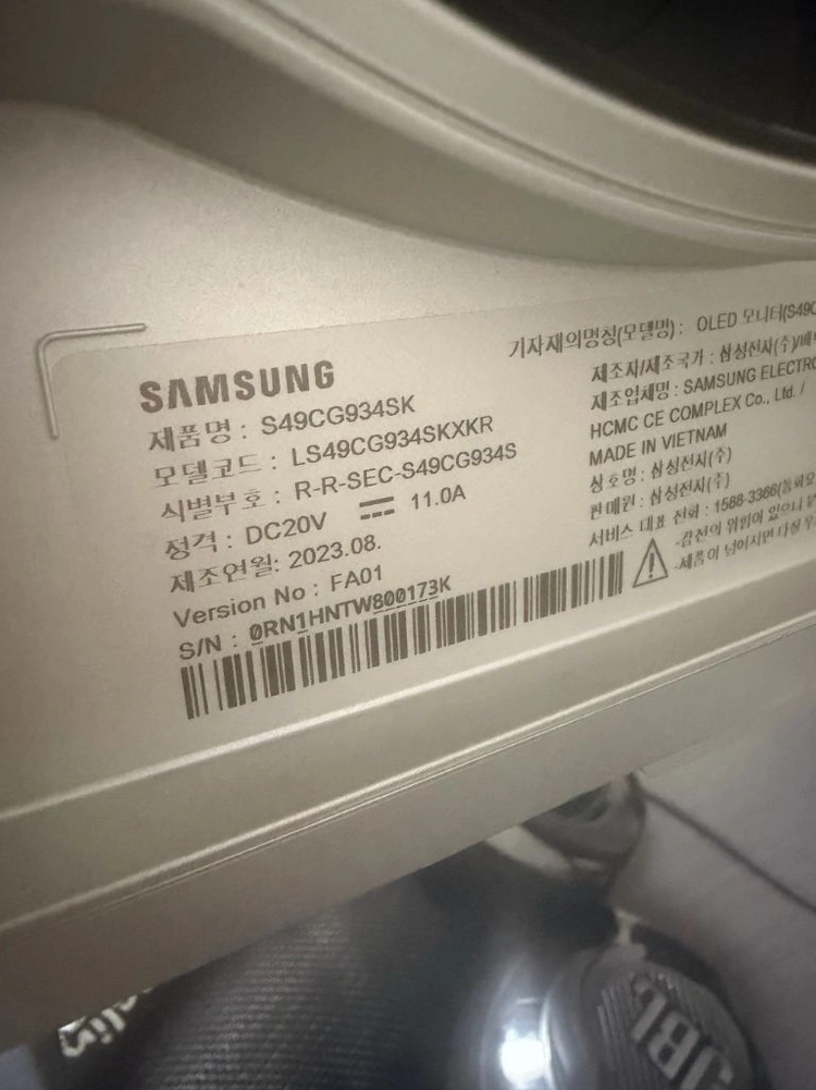 오딧세이g9 s49cg934 이미지