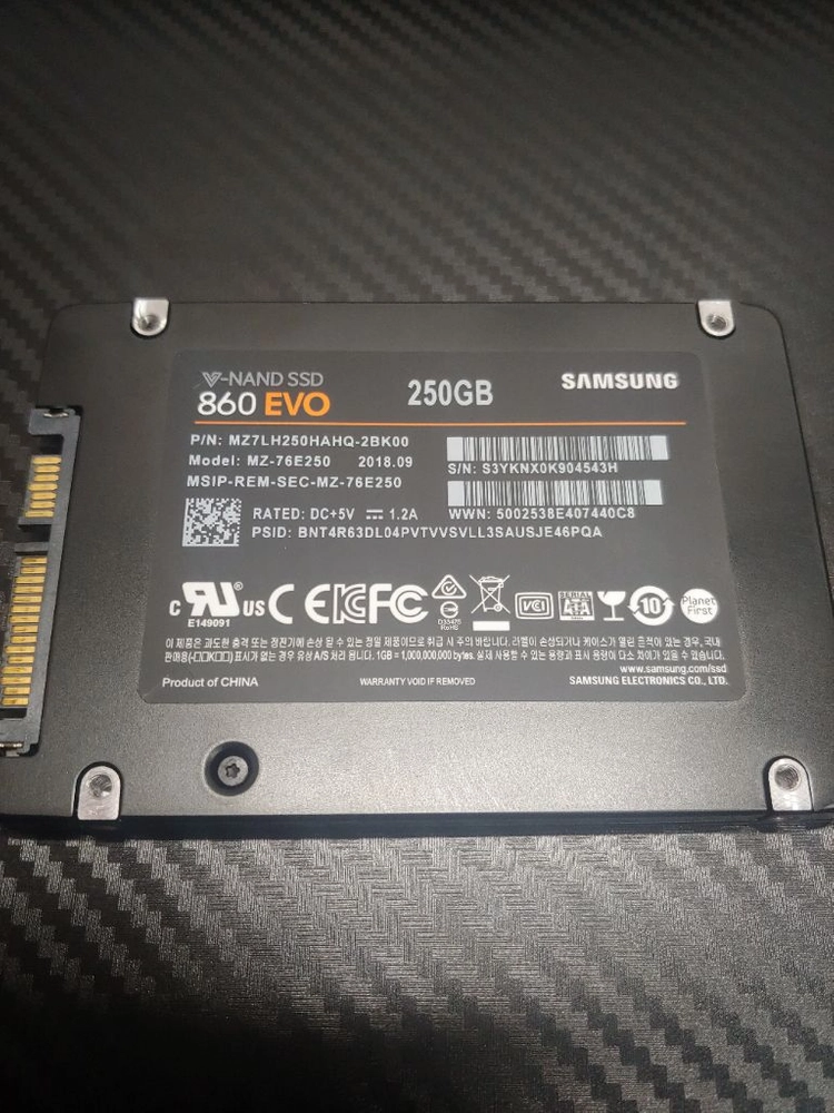 삼성 SSD 860 EVO 250GB 팝니다. 이미지