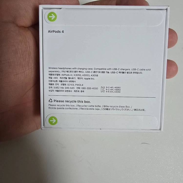 에어팟 4 노캔X 미개봉 새상품 이미지