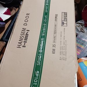 창문형 도어 새것 2개 이미지