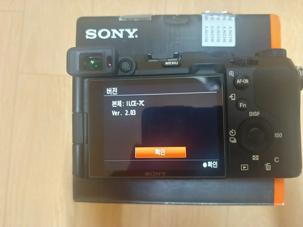 소니 a7c(블랙) 모델 팝니다(서울) 이미지