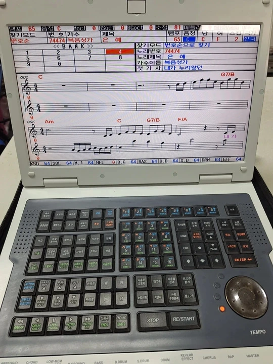 엘프 E-808 디지털 MIDI 프로세서 반주기 - 안심되는 중고거래
