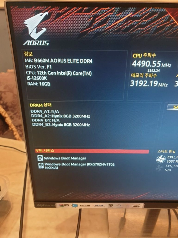 인텔 코어 i5-12600K CPU(내장그래픽) 이미지