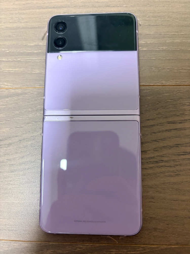 삼성 플립3(256gb) 판매 합니다 - 안심되는 중고거래