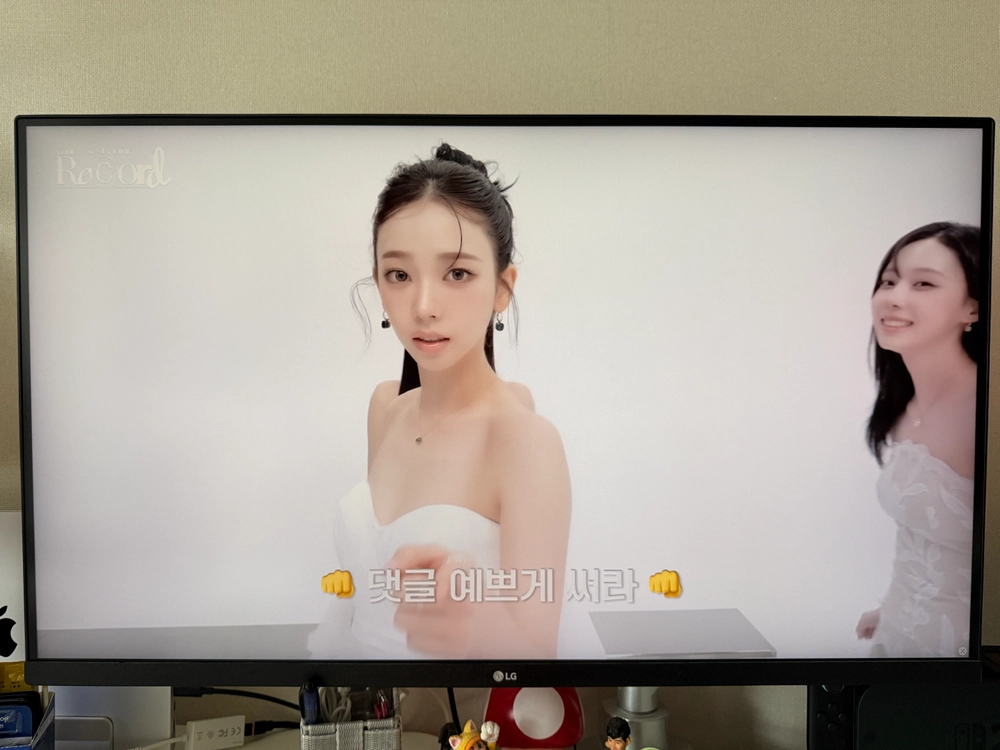 LG 32인치 4K 모니터 32UP830 - 안심되는 중고거래