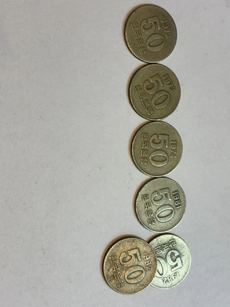 희귀동전 100원 , 50원 이미지