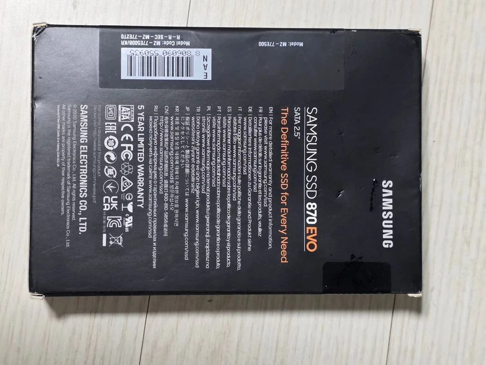 870evo 이미지