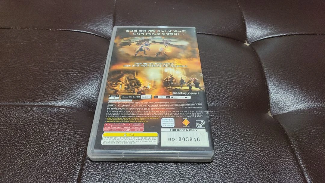 PSP 갓 오브 워 올림푸스의 사슬(체인 오브 올림푸스) 이미지