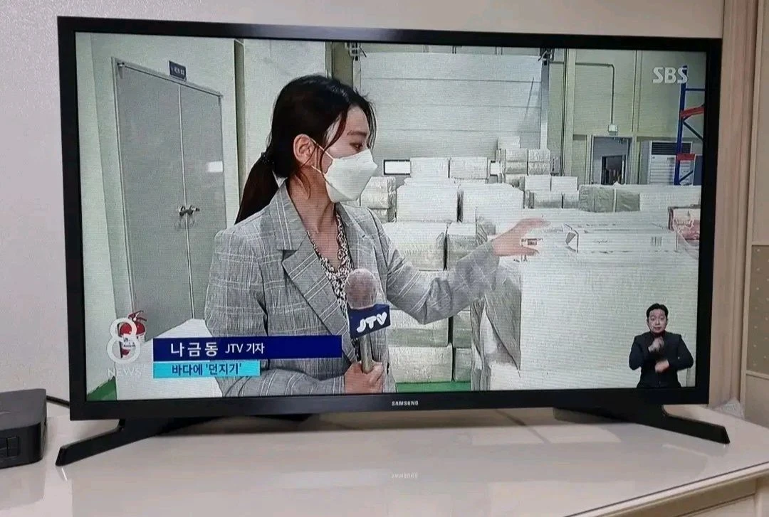 삼성전자 32인치 (TV겸 모니터) - 안심되는 중고거래