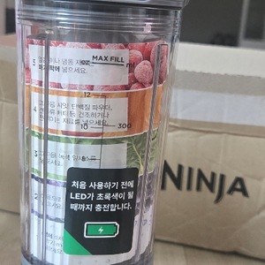 닌자 무선블렌더 이미지