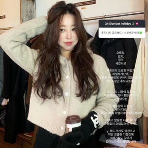 시예(siye) 시예샵 샵시예 파인 후디 니트가디건 프리사이즈 새상품 이미지