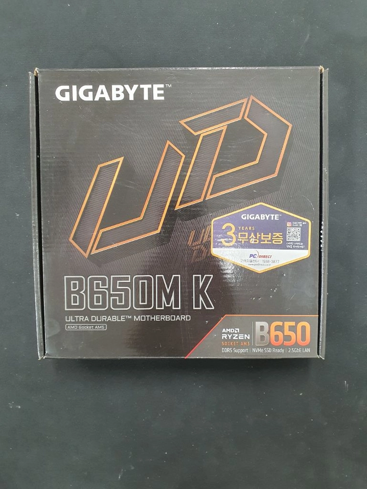 컴퓨터 메인보드 GIGABYTE B650M K (라이젠 AM5 소켓 DDR5) 이미지