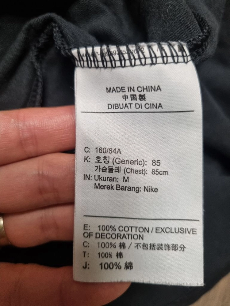 나이키 블랙 그래픽 면 반팔티 M 이미지