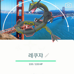 포켓몬고 로케로치 레쿠쟈 판매 이미지