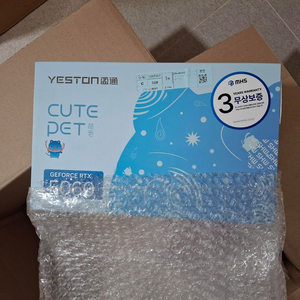 예스톤 Yeston rtx 5060 8gb 국내정발 미개봉 이미지
