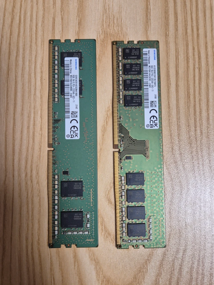 삼성 램 DDR4 3200 8기가 PC용 이미지