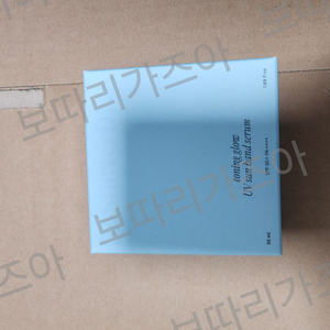 데싱디바 토닝글로우 유브이 선 핸드 세럼 이미지