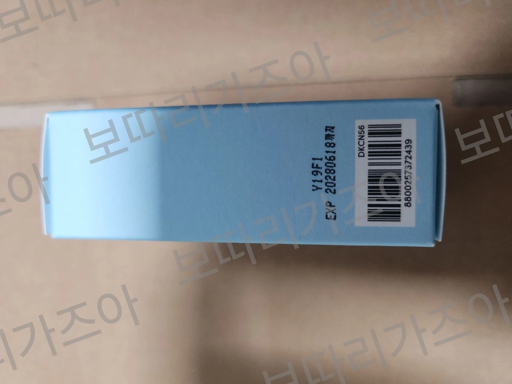 데싱디바 토닝글로우 유브이 선 핸드 세럼 이미지