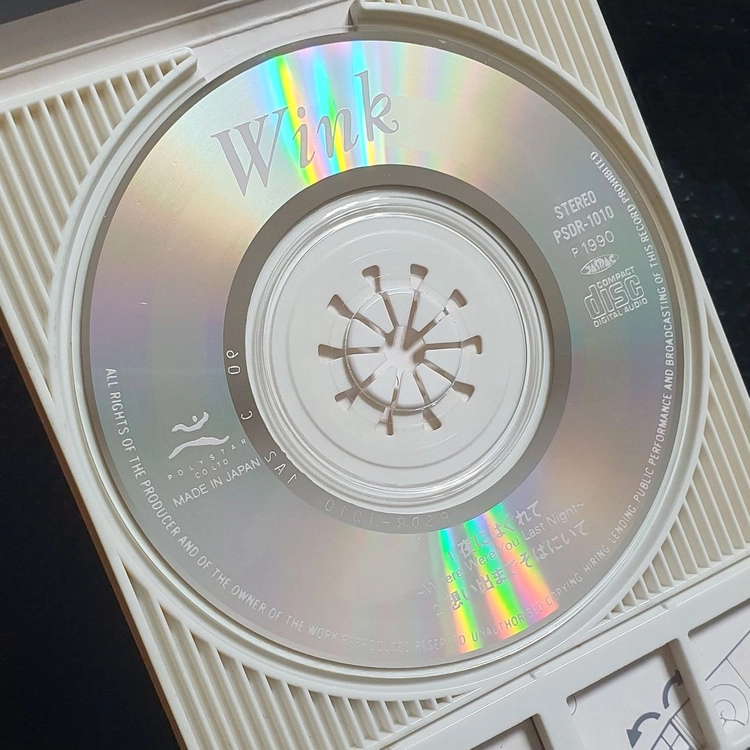 윙크 Wink 夜にはぐれて ~Where Were You Last Night~ 8cm 싱글 CD 이미지