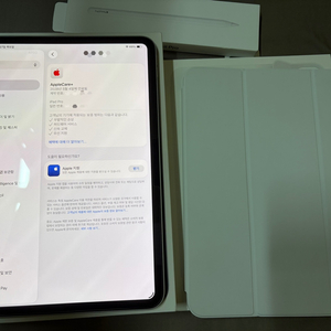 아이패드 프로 11인치 M5 256GB 와이파이 실버 / 애플펜슬 / 스마트폴리오 일괄 이미지