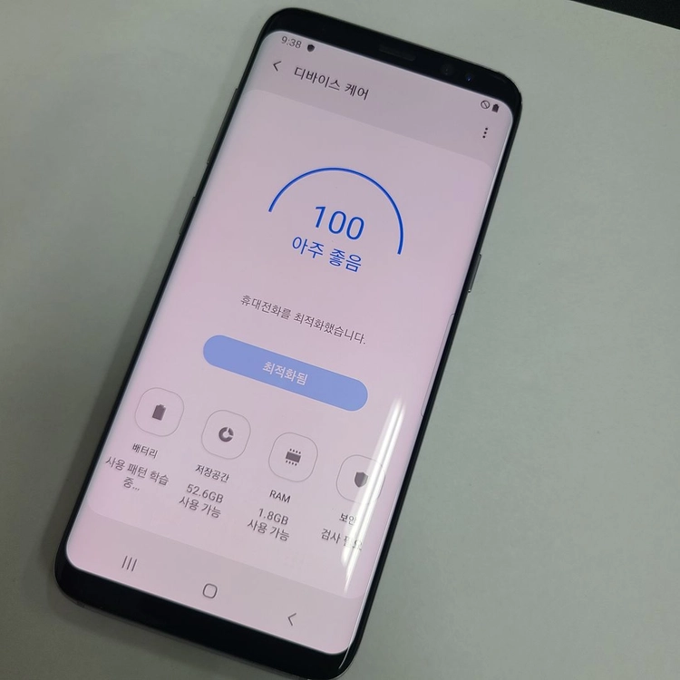 갤럭시S8 그레이 64GB SK 기능정상 중고폰 211782 이미지